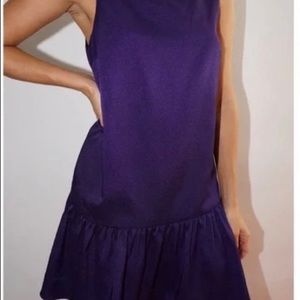 BCBG Backless dress